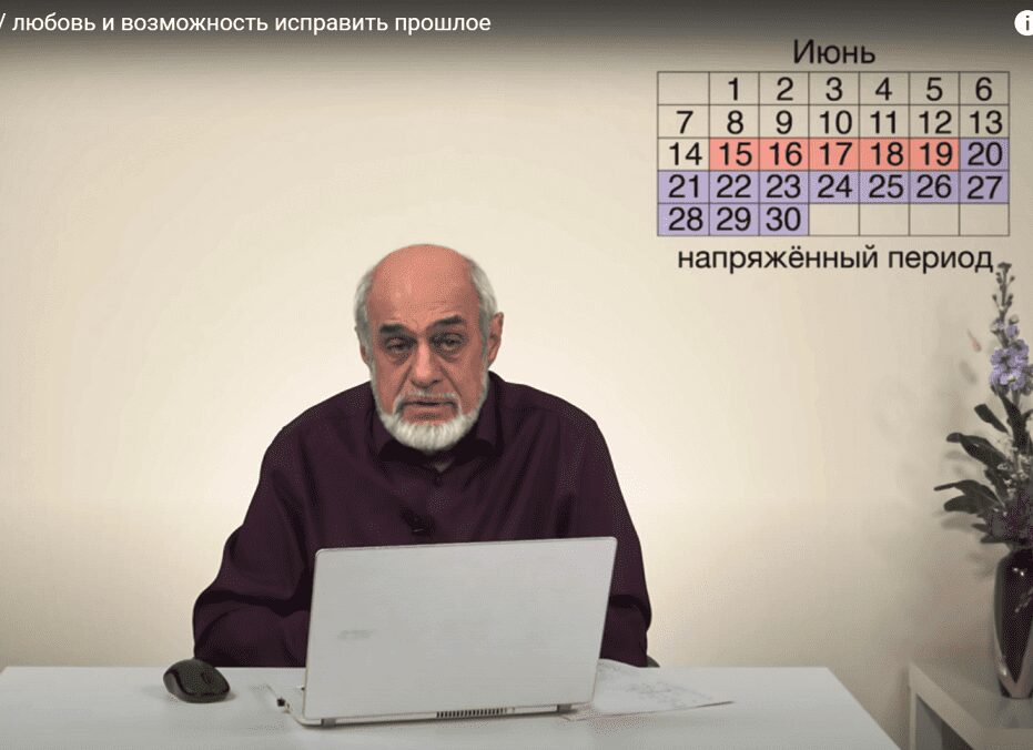 Аварийност и опасност от инциденти юни 2021
